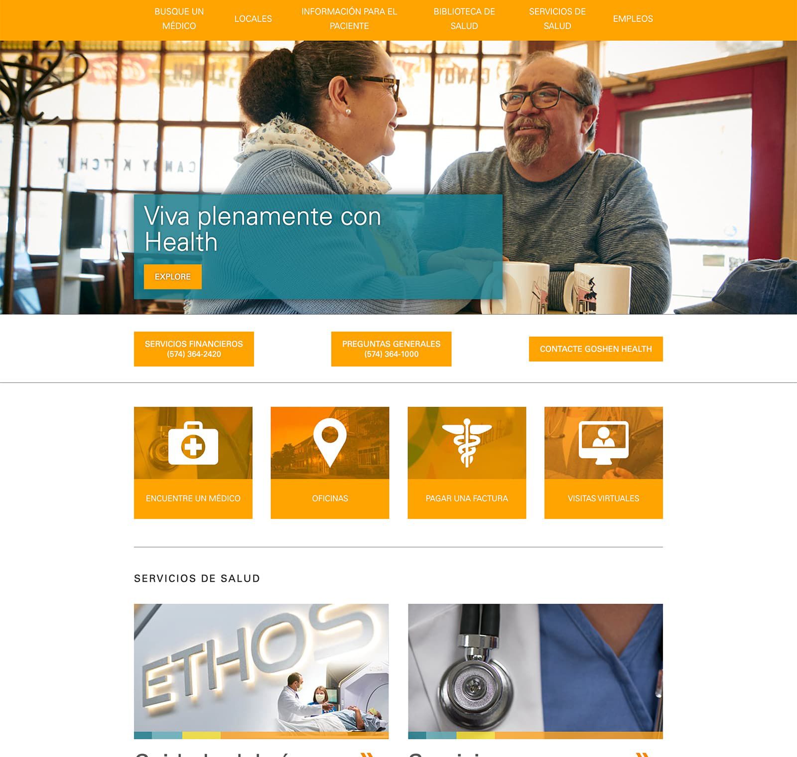 Creating a Digital Health Library to Improve Information Findability